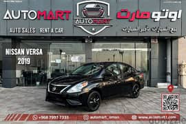 Nissan Versa 2019  1.6 نيسان فيرسا 0