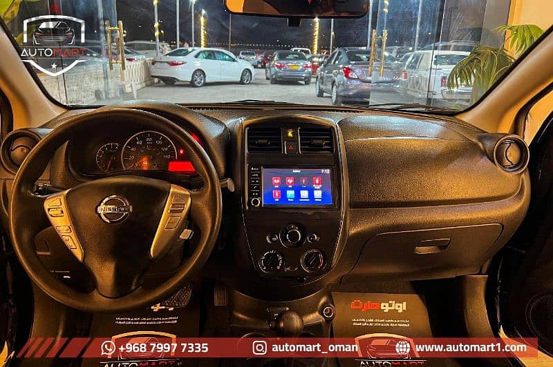 Nissan Versa 2019  1.6 نيسان فيرسا 6