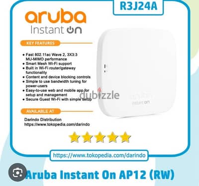 Aruba Instant ON AP12