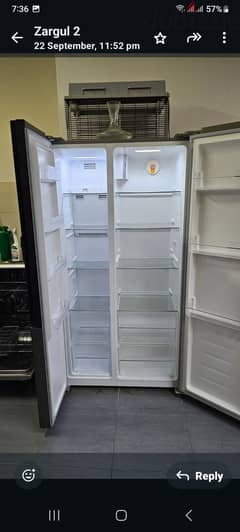 refrigerator super general 0