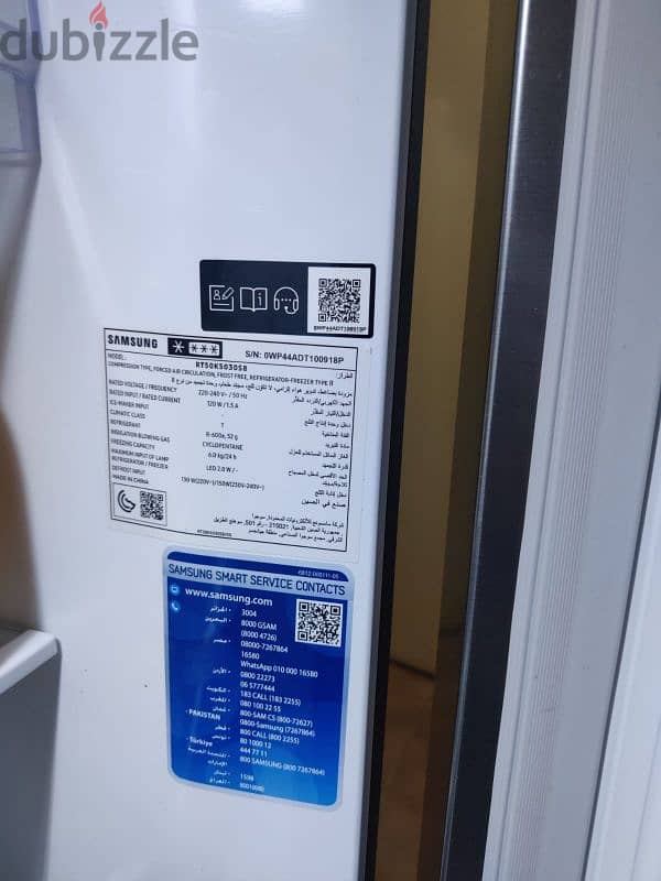 Samsung 500liter Freez 0