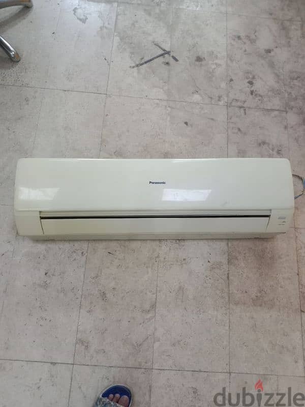 split AC 2