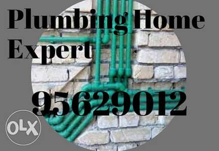 professional Plumbing and maintenance services in Muscat