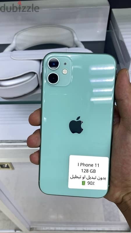 ايفون 11 / i phone 11 128GB 1