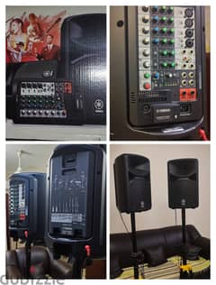 Yamaha Stage Pass 400BT PA system 0