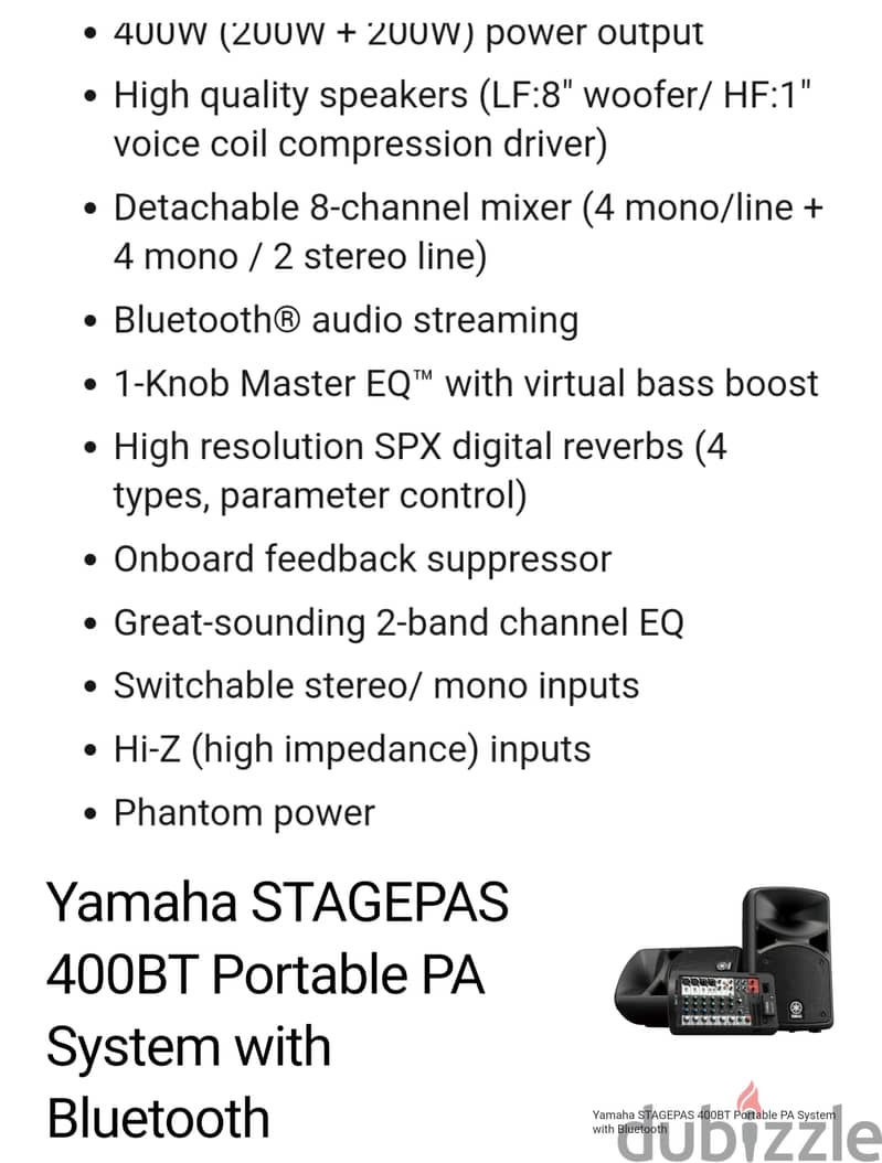 Yamaha Stage Pass 400BT PA system 1