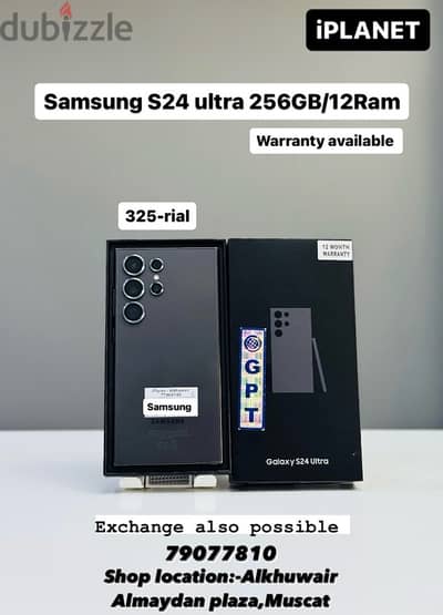 samsung S24 ultra 256Gb |  with oman warranty  | great condition