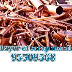 Bayer of scrap matel 0