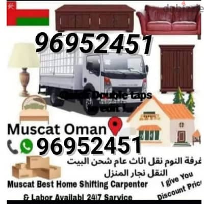 Mover house shifting,Carpenter transport pickup  شحن نقل عام آثاث