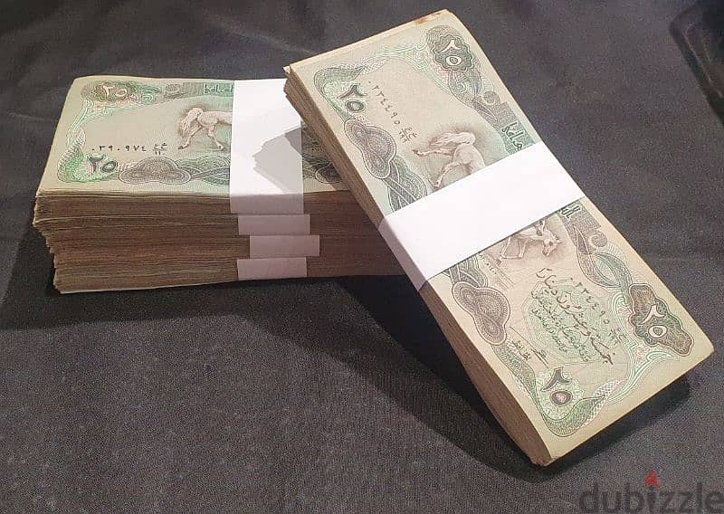 25 Iraqi Dinars 100 pc Bundle 0