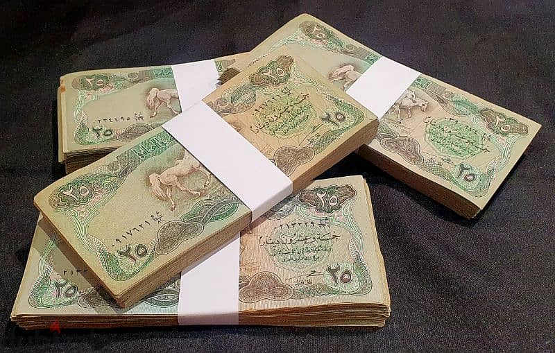 25 Iraqi Dinars 100 pc Bundle 1