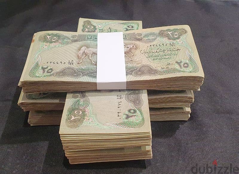 25 Iraqi Dinars 100 pc Bundle 2