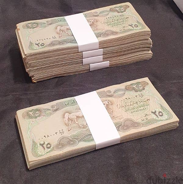 25 Iraqi Dinars 100 pc Bundle 3