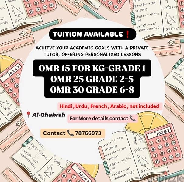 Tuition kG to grade 8 affordable fee guaranteed result 0