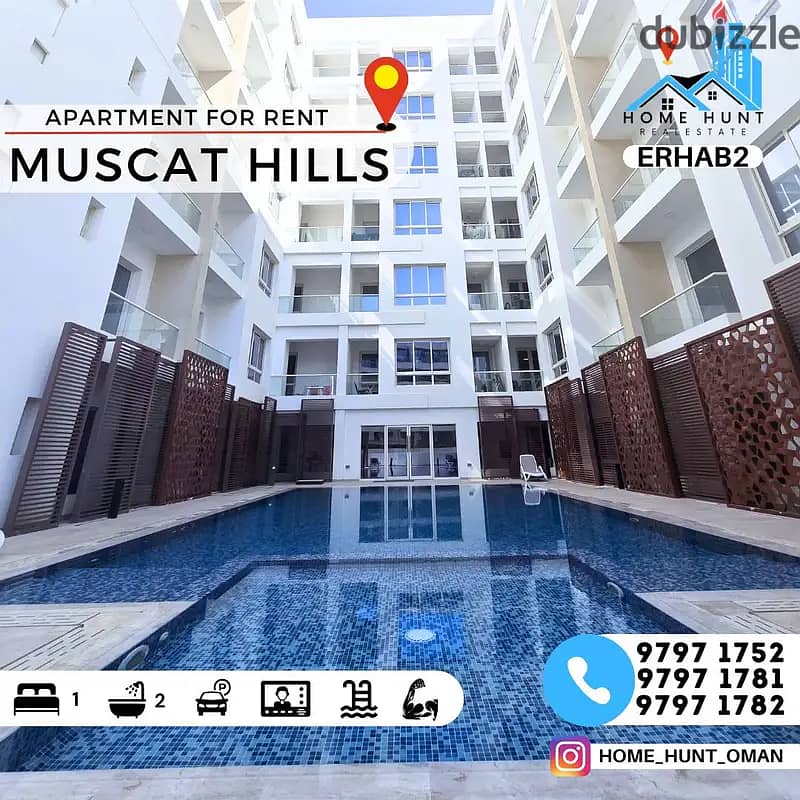 MUSCAT HILLS | MODERN SPACIOUS 1BHK APARTMENT FOR RENT 0