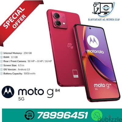 Motorola g84 5g 12gb ram 256gb MHD warranty official offer price