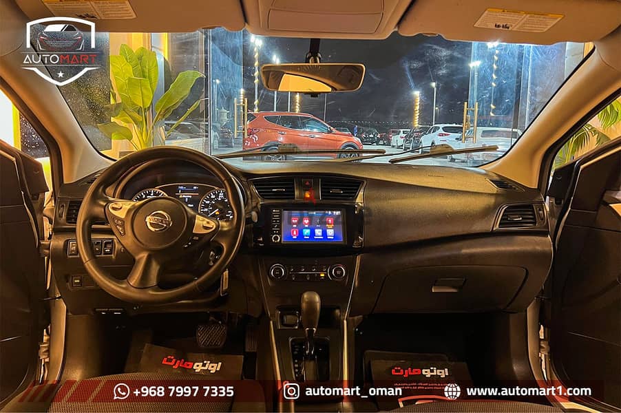 ايجار فيرسا 2019- سنترا 2019- النترا 2017 يومي اسبوعي شهر - RENT A CAR 11