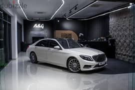 Mercedes-Benz S 400 2015 0