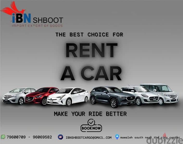 cars for rent -سيارات للايجار 2