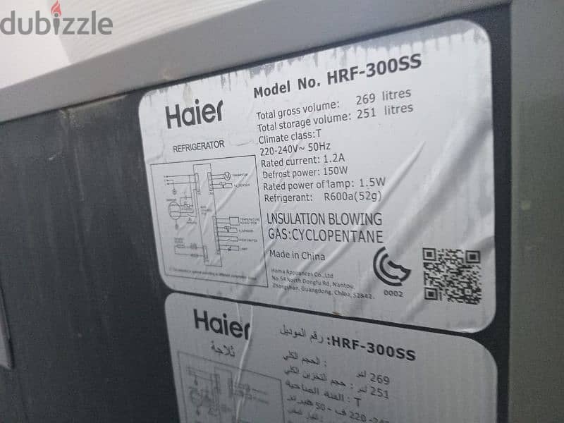 Haier Fridge or Sale 2