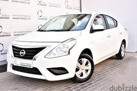 نيسان صنى 2022 Nissan Sunny 2022 for Rent 0