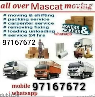 HOUSE MOVING & PACKING TRANSPORT SERVICE OMAN