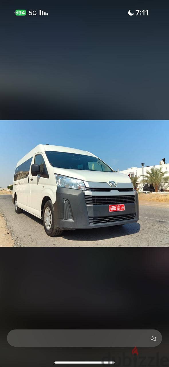 Toyota Hiace 2019 1