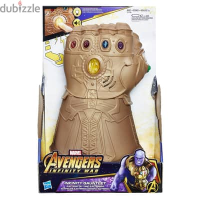 Marvel Avengers Infinity War Infinity Gauntlet Toy