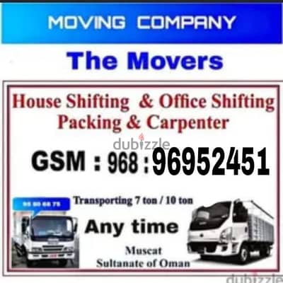 Mover house shifting,Carpenter transport pickup  شحن نقل عام آثاث