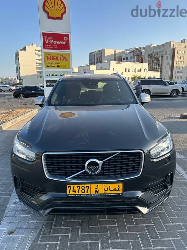 Volvo XC90 2017 1