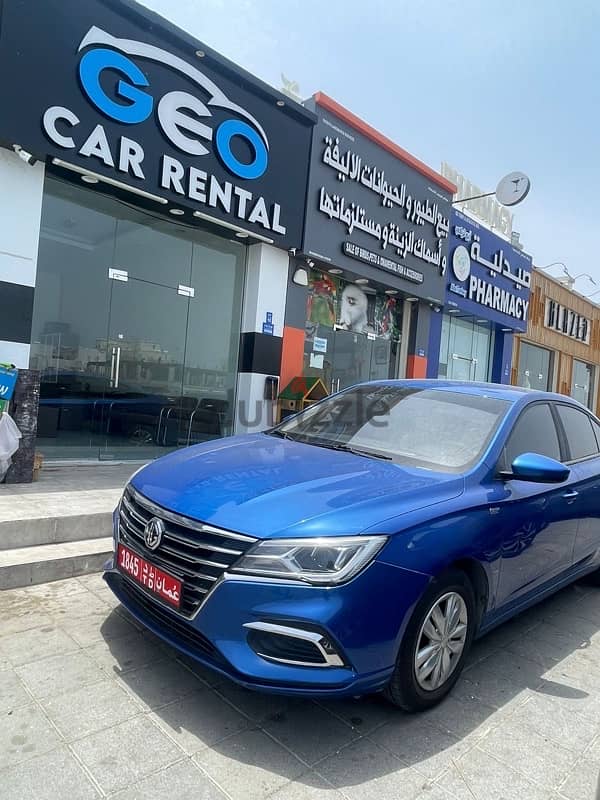 تأجير سيارات rent acar 6