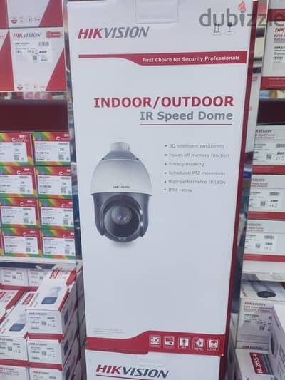 CCTV cameras Hikvision networking voice deta points door