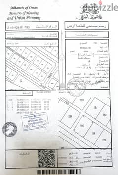 ثلاث أراضي شبك بمساحة ١٨٠٩ في السويق بدي العمود 0