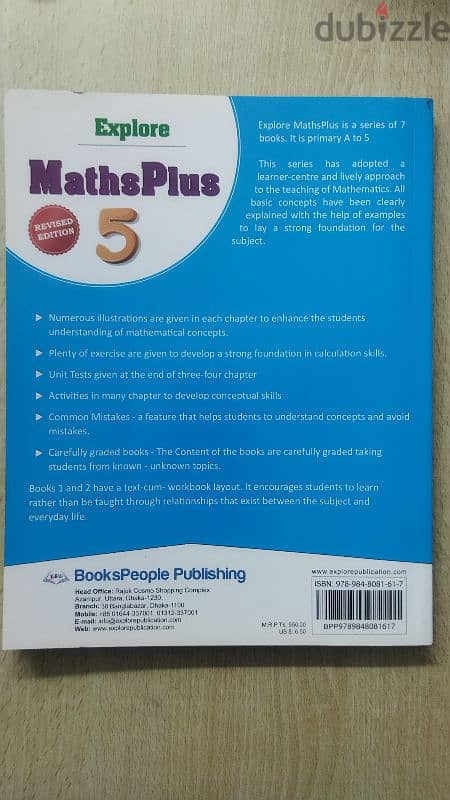 Explore Mathsplus 5 textbook 1