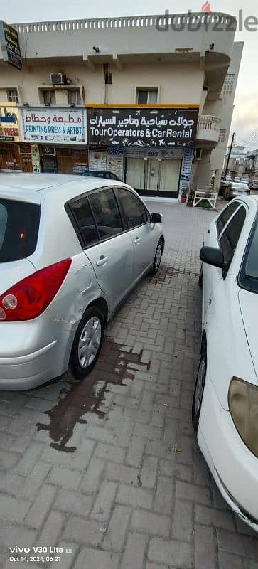 Nissan Versa 2008 5