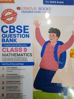 CBSE Oswal question Bank 9th class Mathematic Book ( New & Sealed) 0