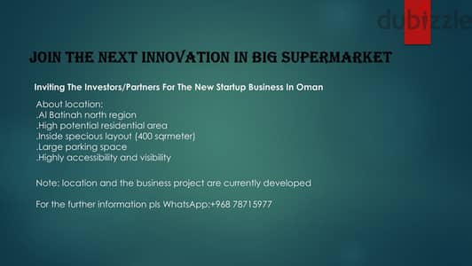 inviting investors/partners for startup supermarket