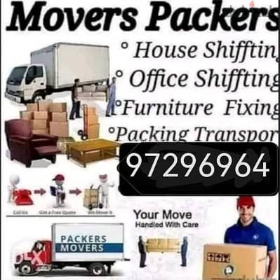 House shiffting and packing transport loading unloading sencnc