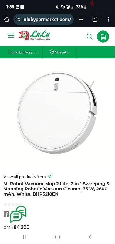 mi mob2 lite Robot Vacuum 0