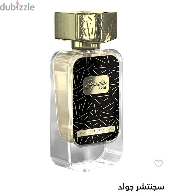 عطور دخون الإماراتية الأصلية 94487744 0