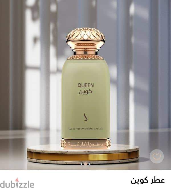 عطور دخون الإماراتية الأصلية 94487744 1