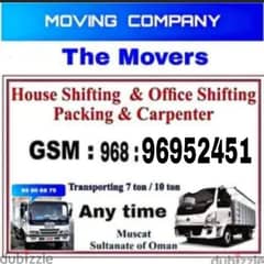 All Oman movers house shifting office shifting Villa shifting 0