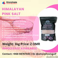 Himalayan Pink Salt 0