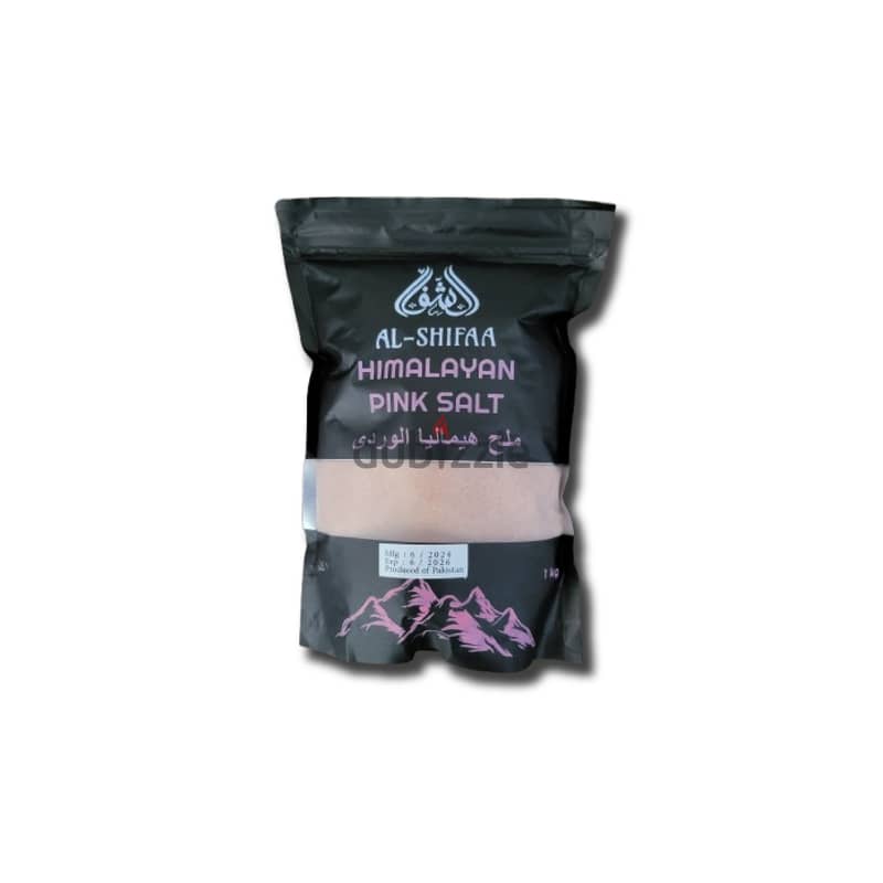 Himalayan Pink Salt 2