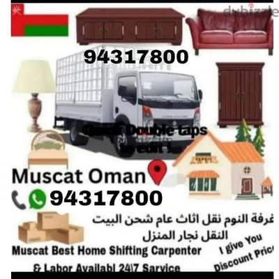 house shifting service available for all oman with good team members