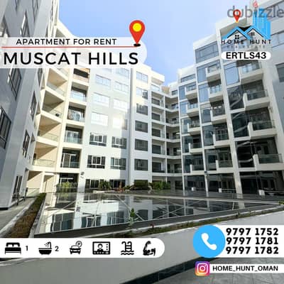 MUSCAT HILLS | FULLY FURNISHED 1BHK APARTMENT FOR RENT