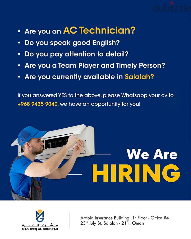 We are hiring AC Technician in Salalah, Send your cv in Whatsapp 0