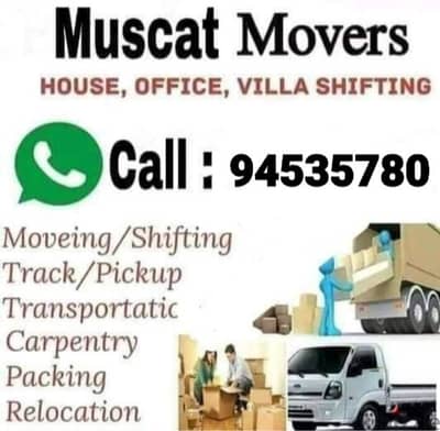 Mover house shifting,Carpenter transport pickup  شحن نقل عام آثاث