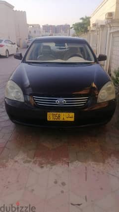 Kia Other 2008 0