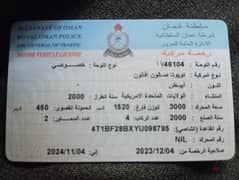 تويوتا أفالون 2000 0